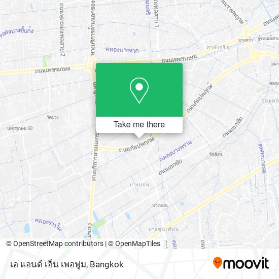 เอ แอนด์ เอ็น เพอฟูม map