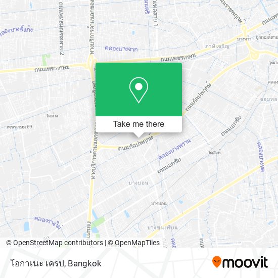 โอกาเนะ เครป map