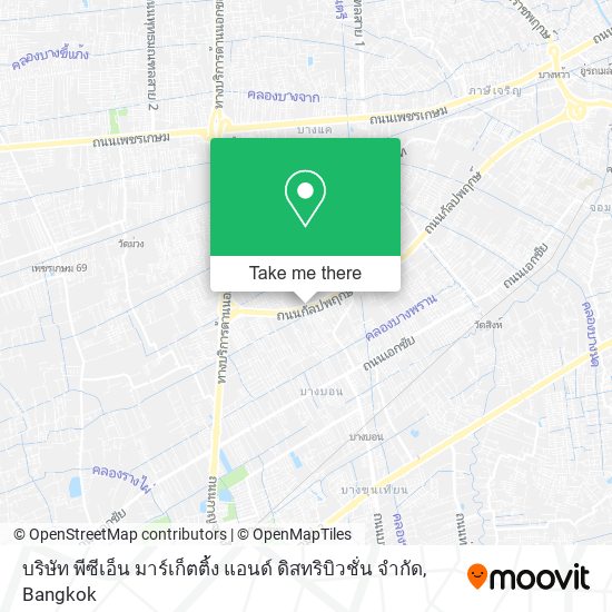 บริษัท พีซีเอ็น มาร์เก็ตติ้ง แอนด์ ดิสทริบิวชั่น จํากัด map