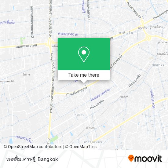 รอยยิ้มเศรษฐี map