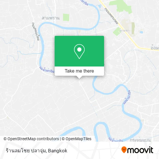 ร้านลมโชย ปลาจุ่ม map