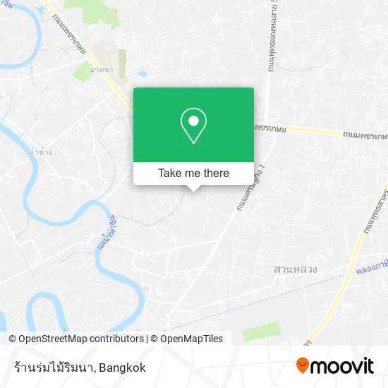 ร้านร่มไม้ริมนา map