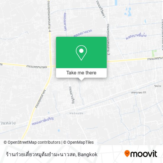 ร้านก๋วยเตี๋ยวหมูต้มยํามะนาวสด map