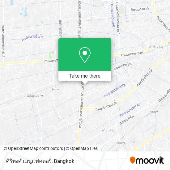 ศิริพงศ์ เมนูแฟคตอรี่ map