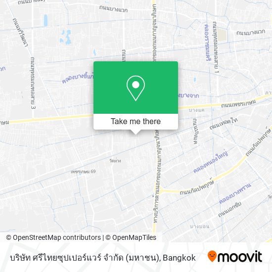 บริษัท ศรีไทยซุปเปอร์แวร์ จํากัด (มหาชน) map