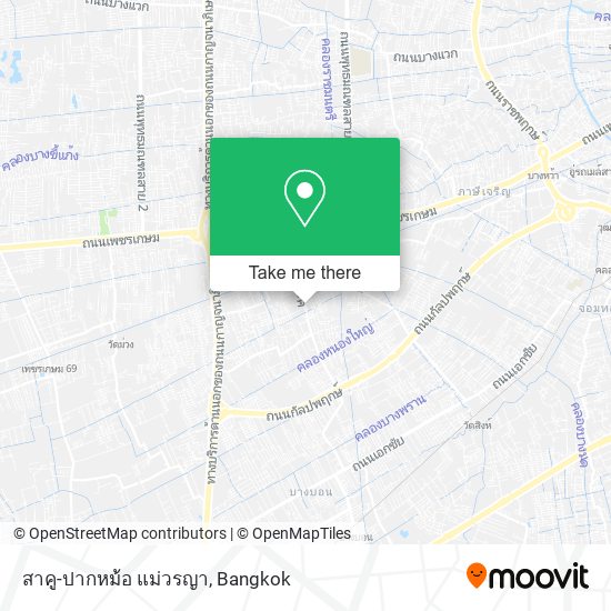 สาคู-ปากหม้อ แม่วรญา map