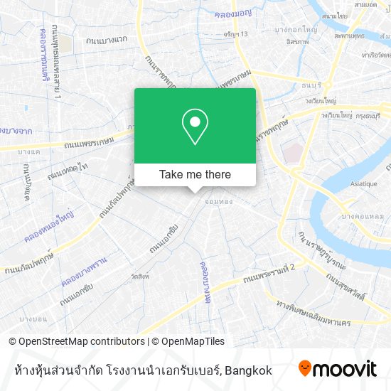 ห้างหุ้นส่วนจํากัด โรงงานนําเอกรับเบอร์ map