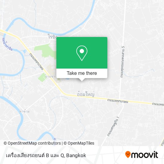 เครื่องเสียงรถยนต์ B และ Q map