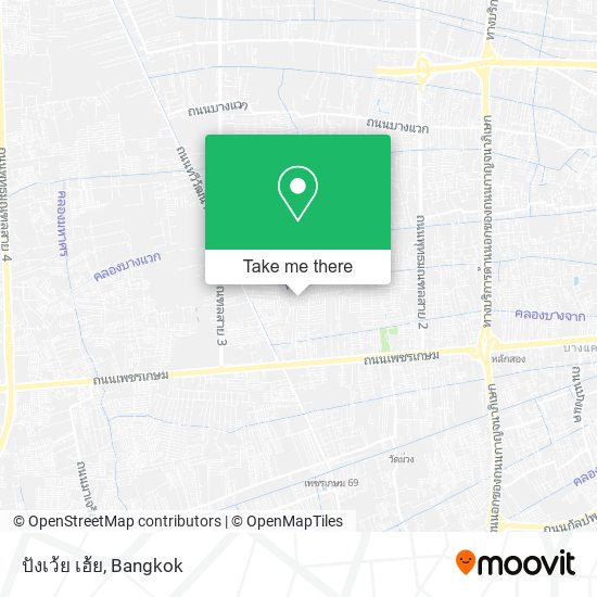 ปังเว้ย เฮ้ย map