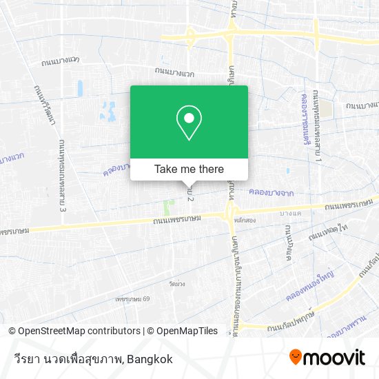 วีรยา นวดเพื่อสุขภาพ map