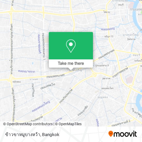 ข้าวขาหมูบางหว้า map