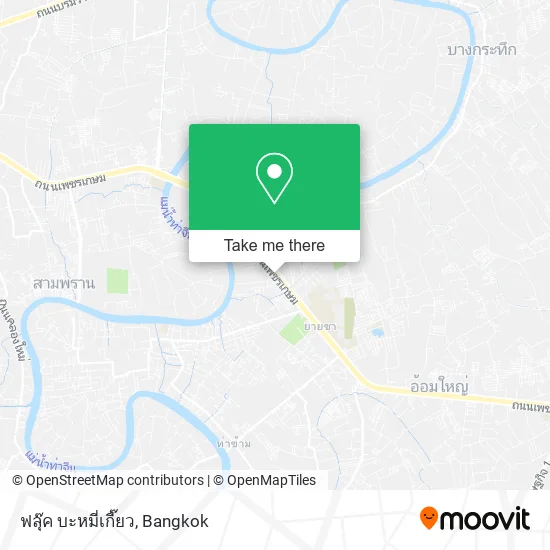 ฟลุ๊ค บะหมี่เกี๊ยว map