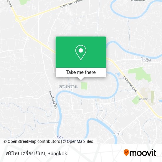 ศรีไทยเครื่องเขียน map