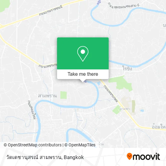 วัดเดชานุสรณ์ สามพราน map
