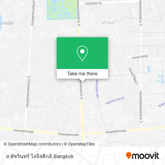 ส.พัชรินทร์ โลจิสติกส์ map