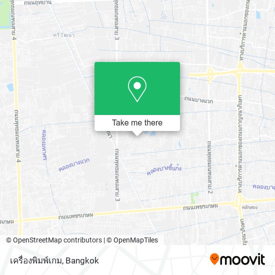 เครื่องพิมพ์เกม map