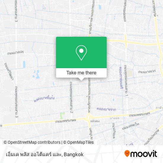 เอ็มเค พลัส ออโต้แคร์ และ map