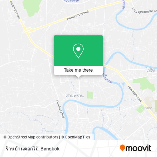 ร้านบ้านดอกไม้ map