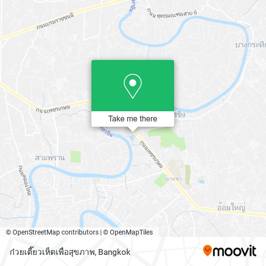 ก๋วยเตี๊ยวเห็ดเพื่อสุขภาพ map