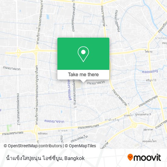 น้ําแข็งใสปุยนุ่น ไอซ์ซี่บูม map