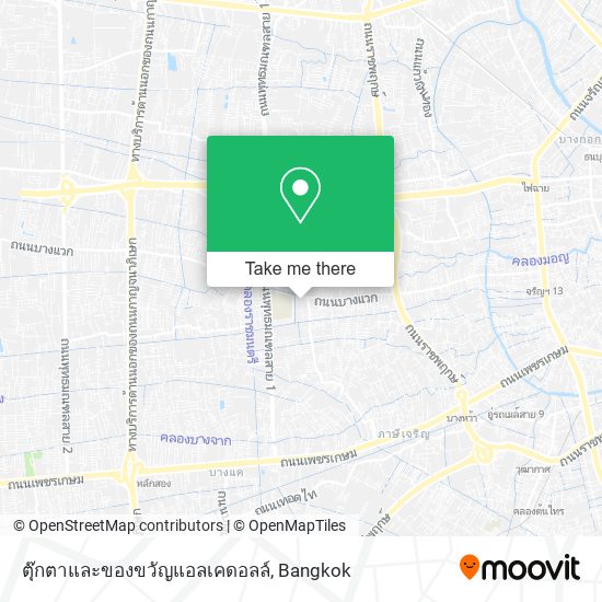 ตุ๊กตาและของขวัญแอลเคดอลล์ map