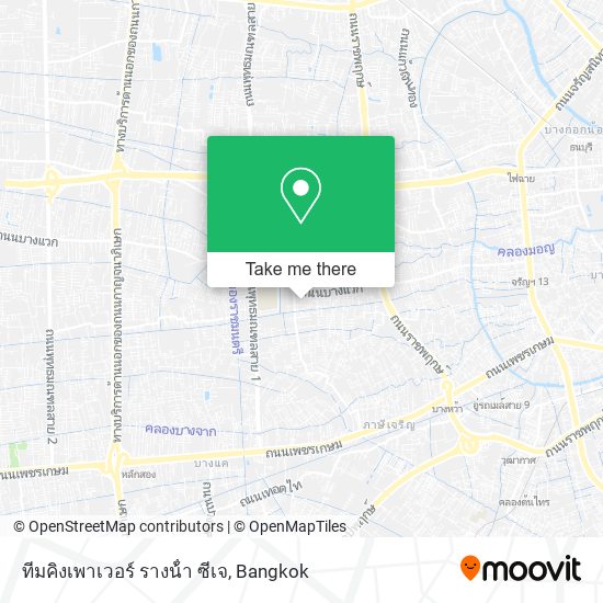 ทีมคิงเพาเวอร์ รางน้ํา ซีเจ map