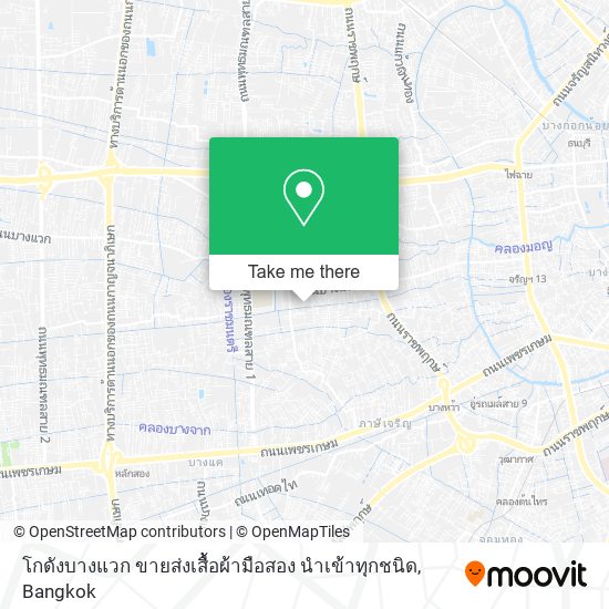 โกดังบางแวก ขายส่งเสื้อผ้ามือสอง นําเข้าทุกชนิด map