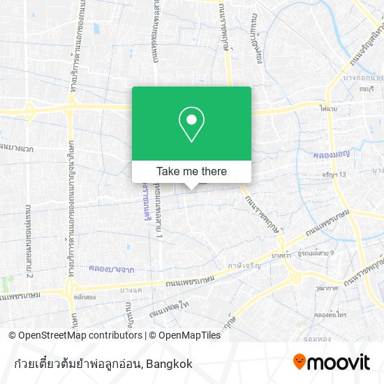 ก๋วยเตี๋ยวต้มยําพ่อลูกอ่อน map