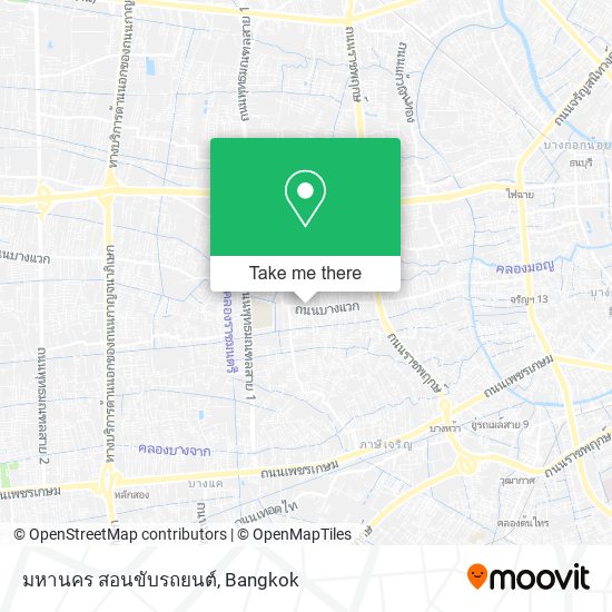 มหานคร สอนขับรถยนต์ map