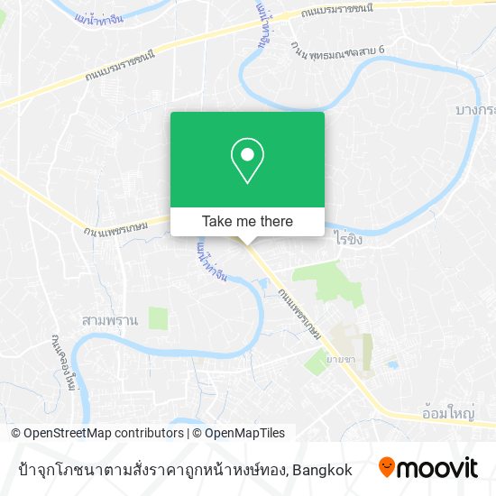 ป้าจุกโภชนาตามสั่งราคาถูกหน้าหงษ์ทอง map