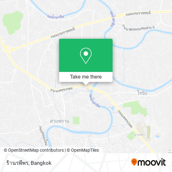 ร้านรพีพร map