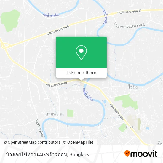 บัวลอยไข่หวานมะพร้าวอ่อน map