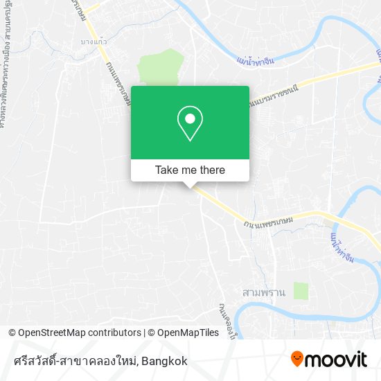 ศรีสวัสดิ์-สาขาคลองใหม่ map