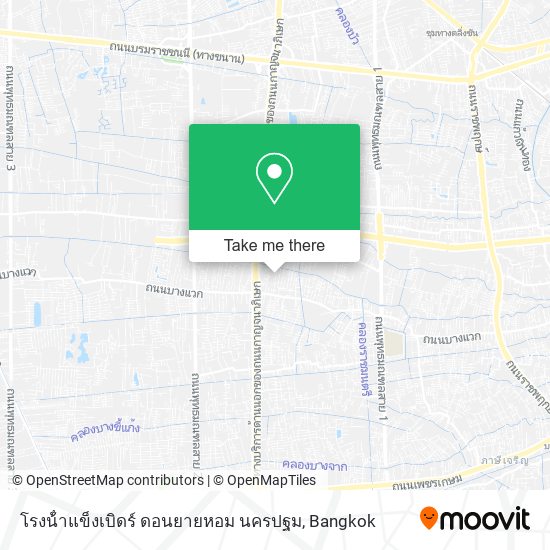 โรงน้ําแข็งเบิดร์ ดอนยายหอม นครปฐม map