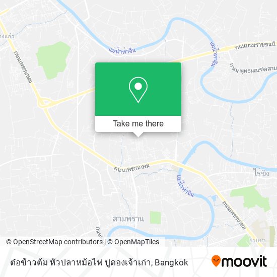 ต๋อข้าวต้ม หัวปลาหม้อไฟ ปูดองเจ้าเก่า map