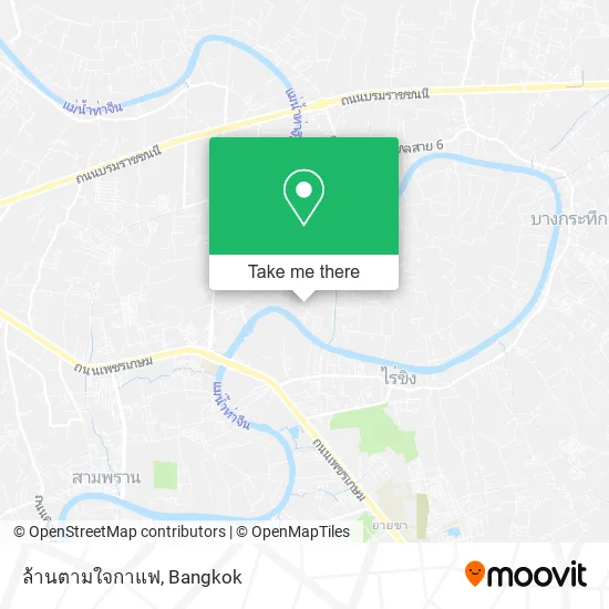 ล้านตามใจกาแฟ map