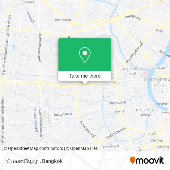บัวลอยปริญญา map