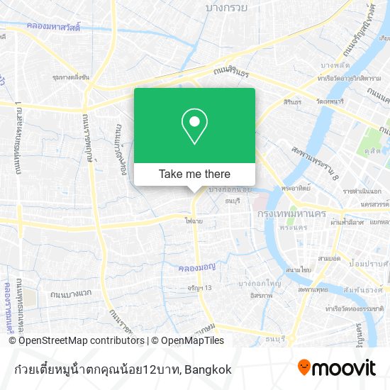 ก๋วยเตี๋ยหมูน้ําตกคุณน้อย12บาท map