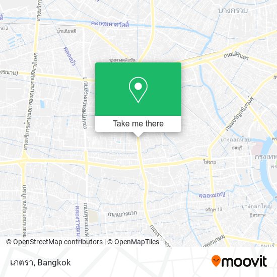 เภตรา map