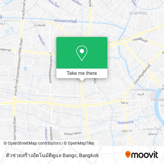 ตัวช่วยสร้างอัตโนมัติดูแล Bangc map