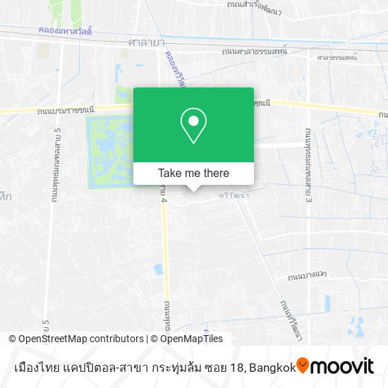 เมืองไทย แคปปิตอล-สาขา กระทุ่มล้ม ซอย 18 map