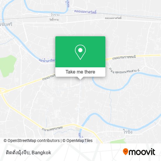 ติดตั่งมุ้งจีบ map