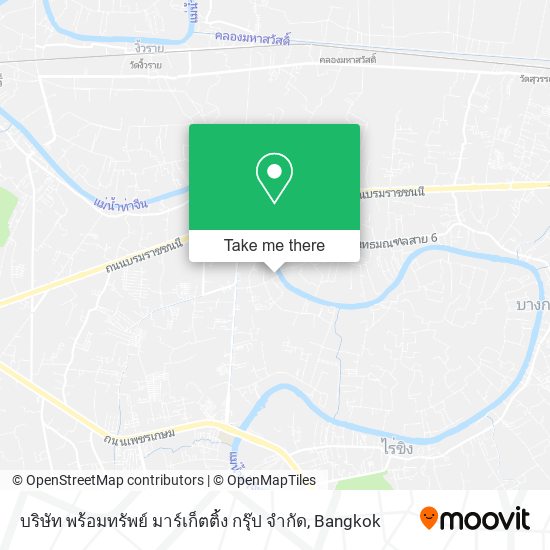 บริษัท พร้อมทรัพย์ มาร์เก็ตติ้ง กรุ๊ป จํากัด map