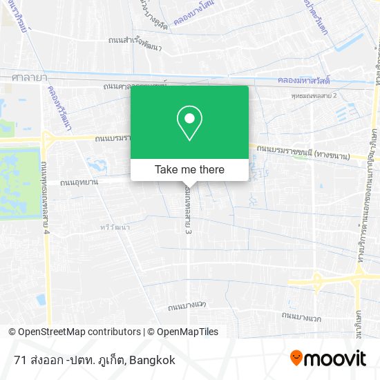 71 ส่งออก -ปตท. ภูเก็ต map