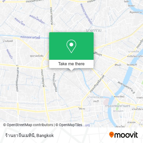 ร้านยาจีนเมทินี map