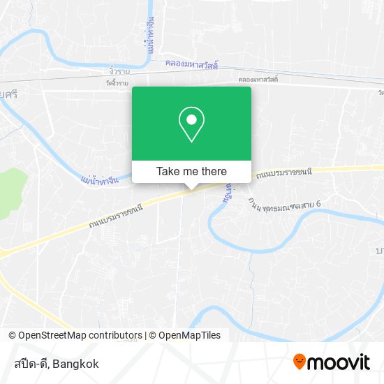 สปีด-ดี map