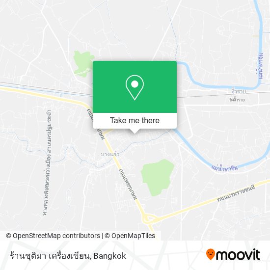 ร้านชุติมา เครื่องเขียน map