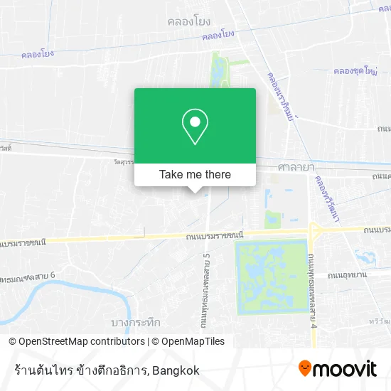 ร้านต้นไทร ข้างตึกอธิการ map