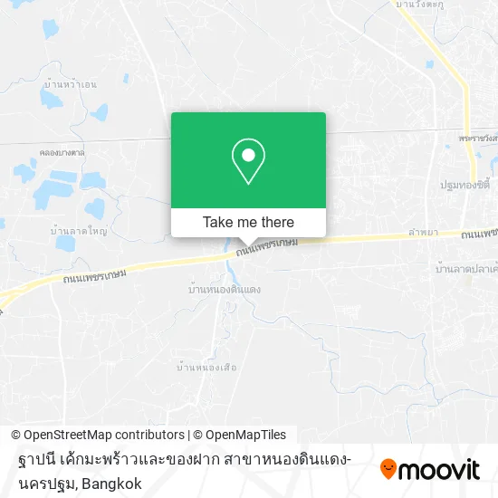 ฐาปนี เค้กมะพร้าวและของฝาก สาขาหนองดินแดง-นครปฐม map