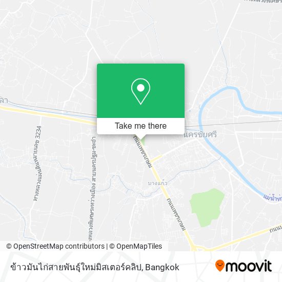 ข้าวมันไก่สายพันธุ์ใหม่มิสเตอร์คลิป map